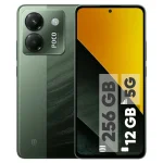 گوشی موبایل پوکو M7 4G ظرفیت 256 گیگابایت و رم 8 گیگابایت