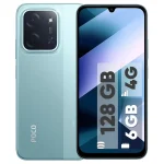 گوشی موبایل پوکو C85 4G ظرفیت 256 گیگابایت و رم 8 گیگابایت