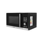مایکروفر اسماگن مدل MF830 اردیبهشت