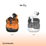 هندزفری بلوتوثی تی سی اچ مدل L40 Wave ANC - اردیبهشت