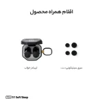 هندزفری بلوتوثی تی سی اچ مدل S1 Soft Sleep - اردیبهشت