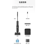 جارو شارژی و بخارشوی روبوراک مدل Roborock A30 Pro Steam اردیبهشت