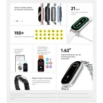 مچ‌بند هوشمند شیائومی مدل Smart Band 9 + اردیبهشت